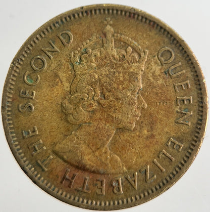 1964 Hong Kong 10 Ten Cents Coin | Very High Grade | a8989