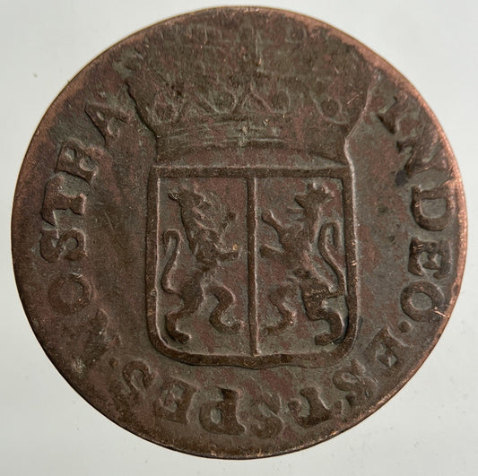 1790 Netherlands 1 Duit Coin | Fine Collectable Grade