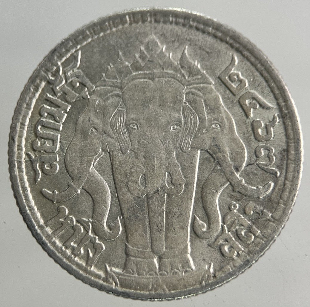 1913 - 18 Thailand Quarter 1/4 Baht Silver Elephant Coin | Fine Collectable Grade