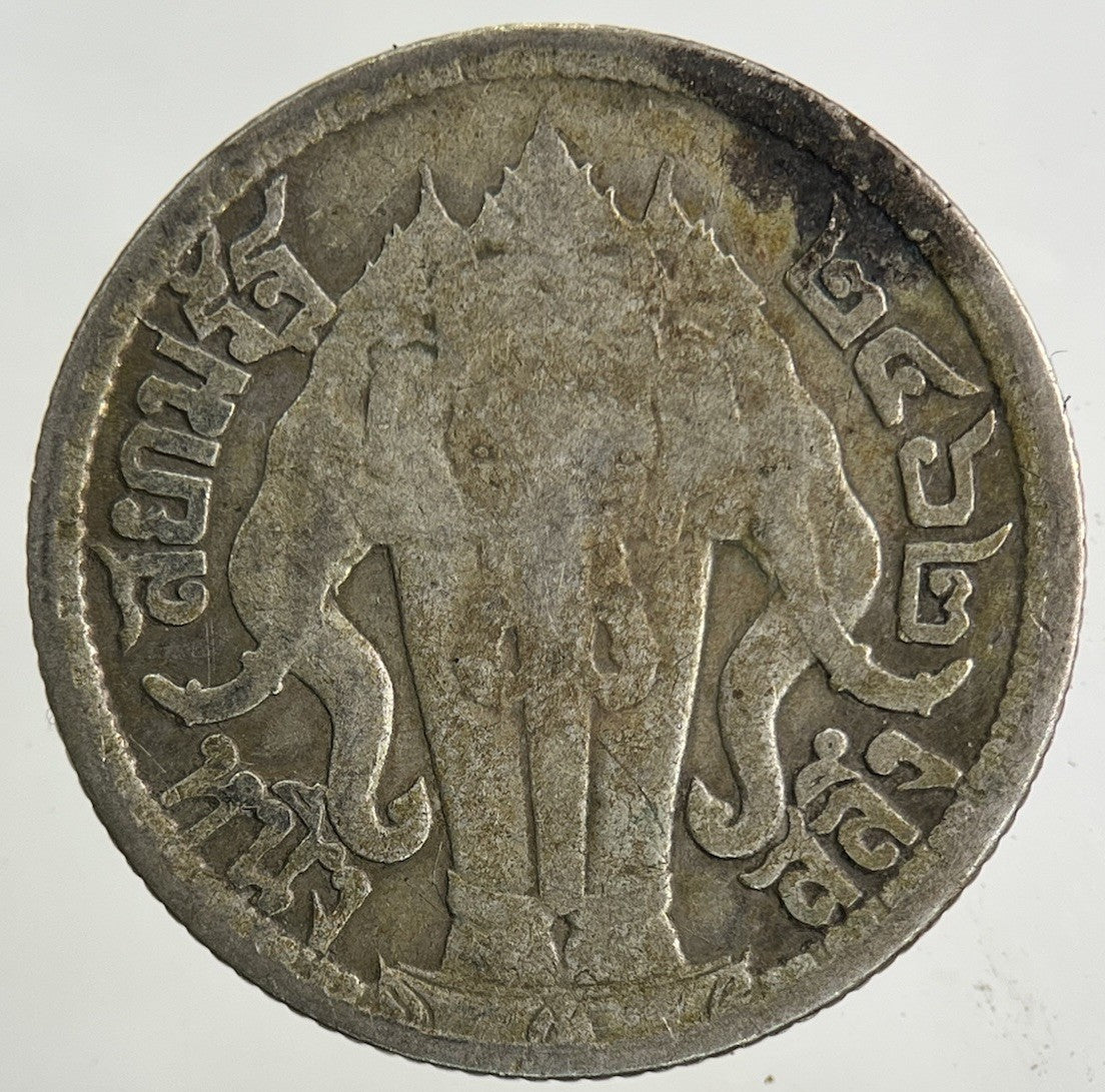 1917 - 25 Thailand 1/4 Quarter Baht Silver Elephant Coin | Collectable Grade