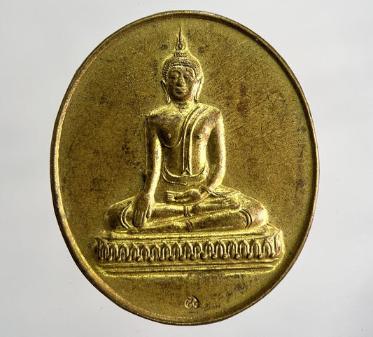 Thai Old Buddha Coin Token Charm | Height 3cm | Collectable Grade | a1781