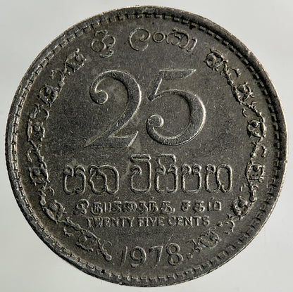 1978 Ceylon Sri Lanka 25 Cents Coin | Fine Collectable Grade