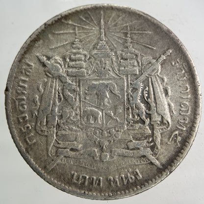 1876 - 1900 Thailand Thai Rama V 1 Baht Silver Coin | Collectable Grade