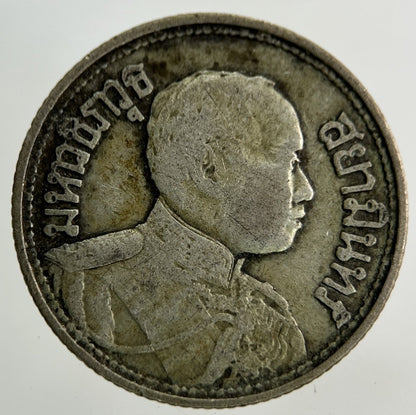 1913 - 1918 Thailand Quarter 1/4 Baht Silver Elephant Coin | Collectable Grade