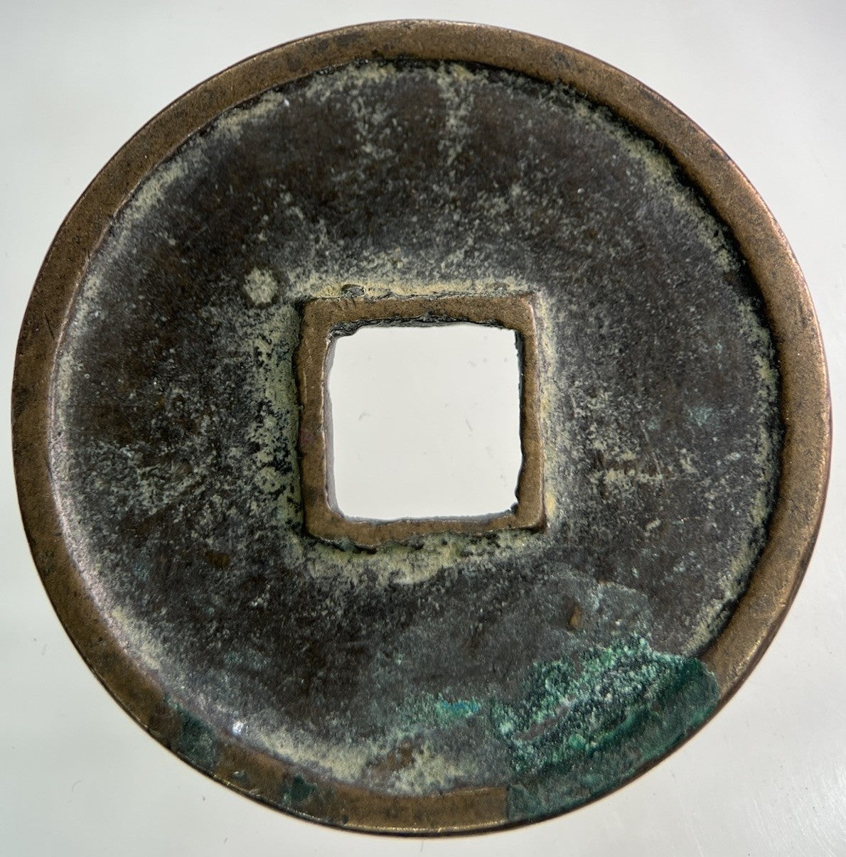 China 10 Cash 1102 - 06 Emperor Hui Zong (Chong Ning) Coin | Collectable Grade