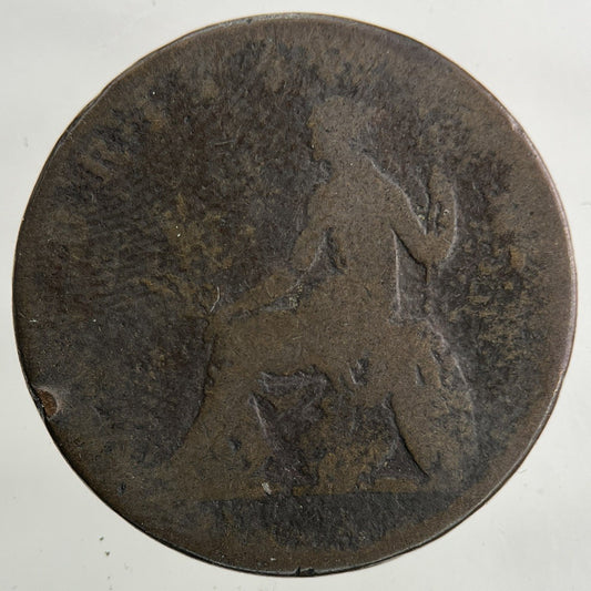 British Ionian Islands 2 Lepton Coin | Collectable Grade
