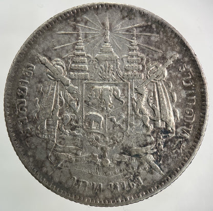 1876 - 1900 Thailand Thai Rama V 1 Baht Silver Coin | Fine Collectable Grade