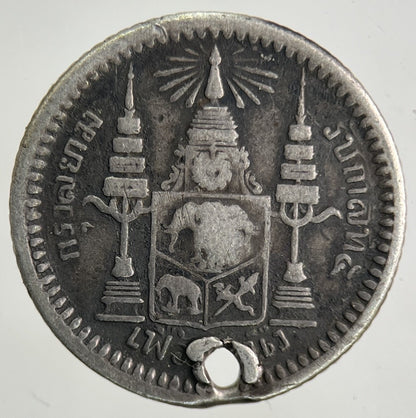 1876 - 1900 Thailand 1 Fuang 1/8 Baht Silver Coin | Collectable Grade