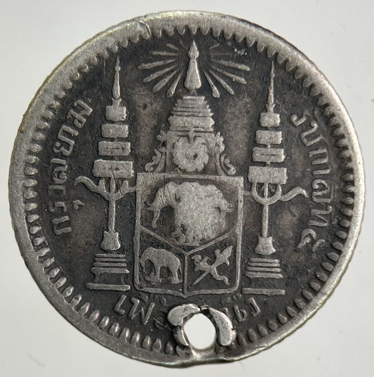 1876 - 1900 Thailand 1 Fuang 1/8 Baht Silver Coin | Collectable Grade