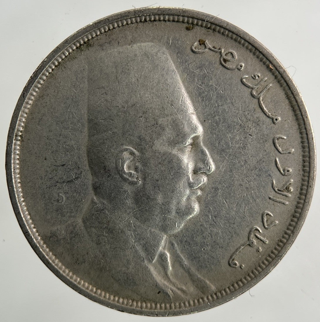 1924 Egypt 10 Milliemes Coin | Very High Grade