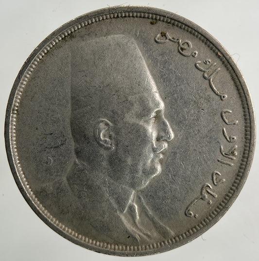 1924 Egypt 10 Milliemes Coin | Very High Grade