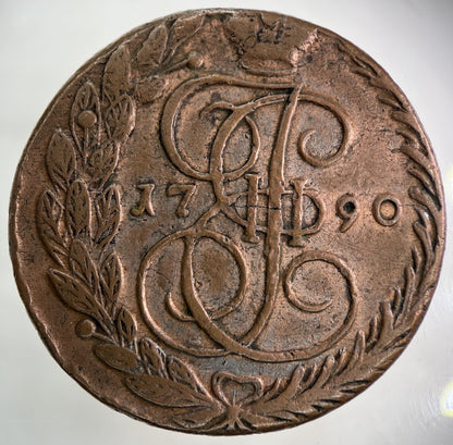 1790 Russia 5 Kopek Coin | Very High Grade