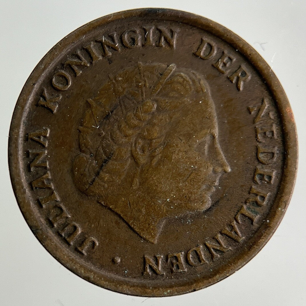 1955 Netherlands 1 Cent Coin | Fine Collectable Grade