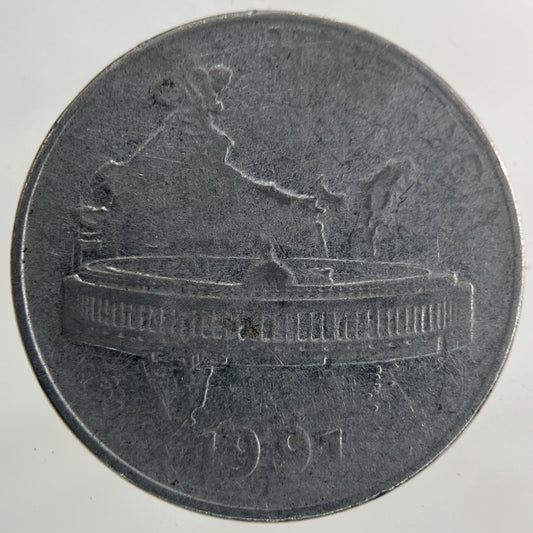 1991 India 50 Paise Coin | Collectable Grade