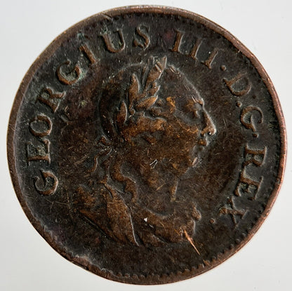 1806 George III Irish Hibernia Farthing Coin | Collectable Grade | a1837