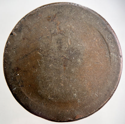 George III 3rd Cartwheel One Penny Coin | Worn Grade