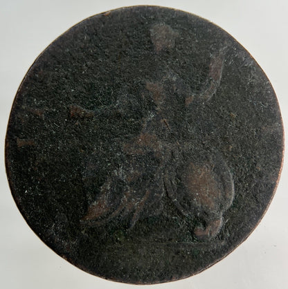 1775 George III 3rd Half - Penny Coin | Collectable Grade