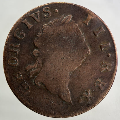 1760 Irish Evasion Half - Penny Coin | Collectable Grade