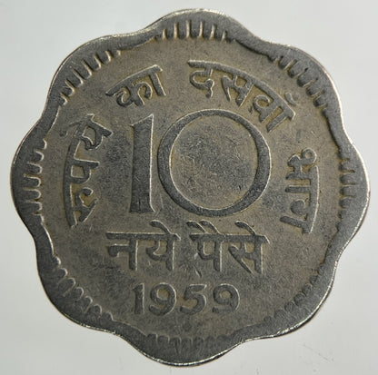 1959 India 10 Paisa Coin | Fair Grade