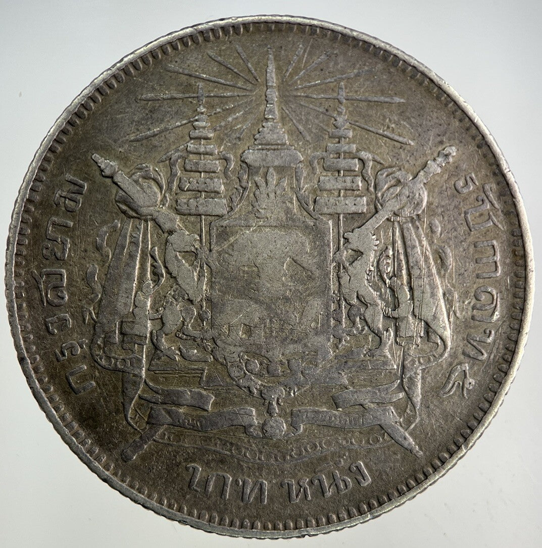1876 - 1900 Thailand Thai 1 Baht Rama V Silver Coin | Collectable Grade