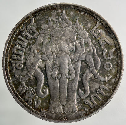 1913 - 1918 Thailand Large 1 Baht Silver Elephant Coin | Fine Collectable Grade
