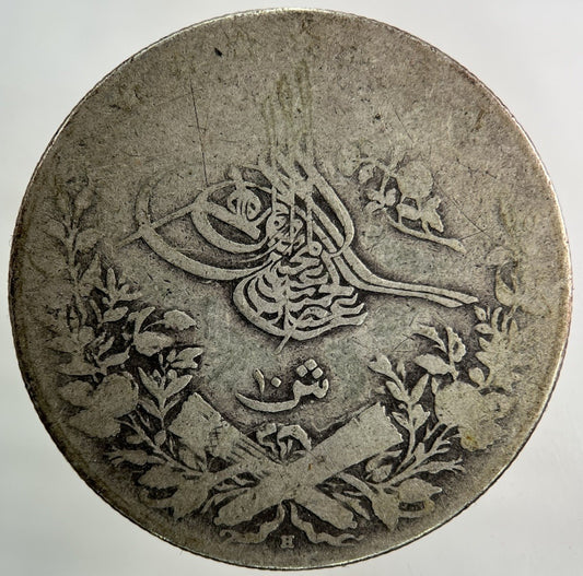 Egypt 10 Qirsh Silver Coin | Collectable Grade