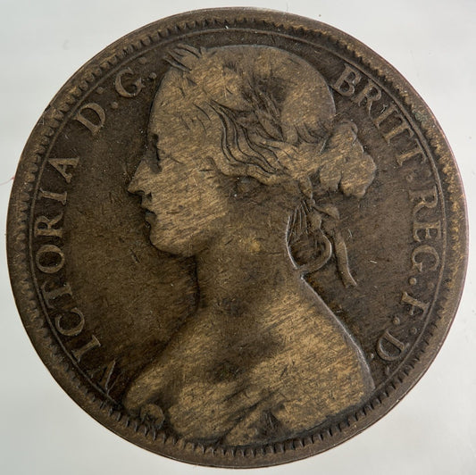 1862 Victoria One Penny Coin | Fine Collectable Grade
