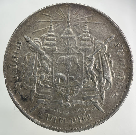 1876 - 1900 Thailand Thai Rama V 1 Baht Silver Coin | Collectable Grade