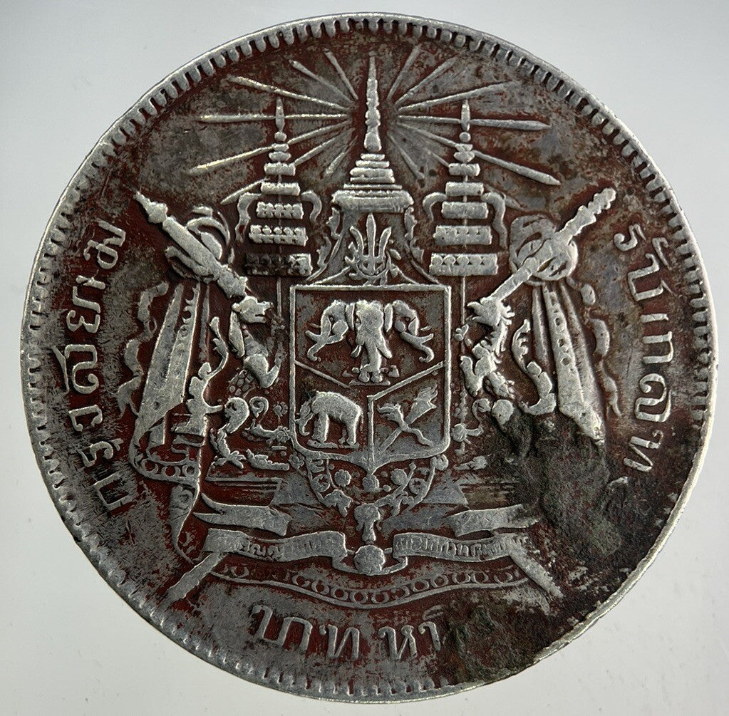 1876 - 1900 Thailand Thai 1 Baht Rama V Silver Coin | Fine Collectable Grade