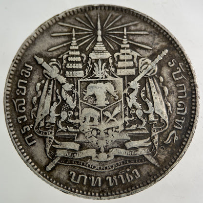 1876 - 1900 Thailand Thai Rama V 1 Baht Silver Coin | Collectable Grade