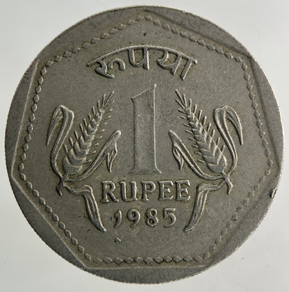 1985 India One Rupee Coin | Fine Collectable Grade