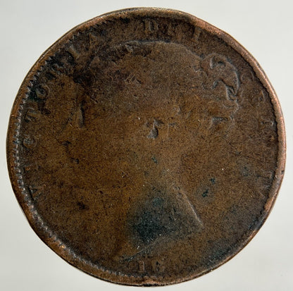 1853 Victoria Farthing Coin | Collectable Grade