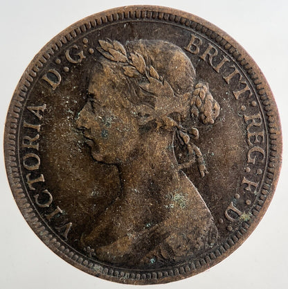1887 Victoria Half - Penny Coin | Fine Collectable Grade | a9262