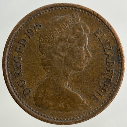 1975 Elizabeth II 2nd Half - Penny Coin | Fine Collectable Grade