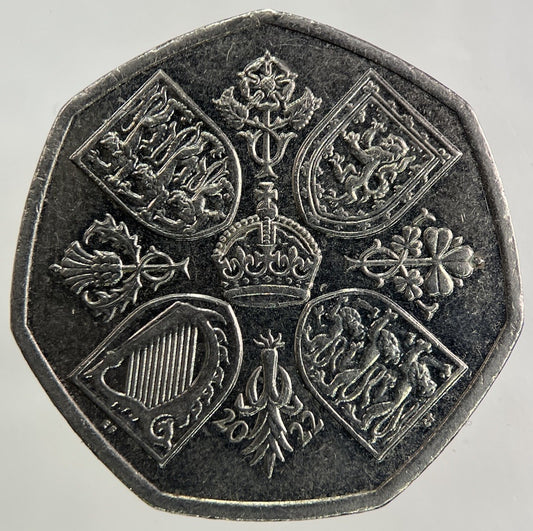 2022 Charles III 3rd Coronation 50p Fifty - Pence Coin | Collectable Grade