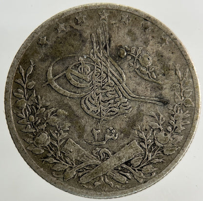 Egypt 1 Qirsh Silver Coin | Collectable Grade