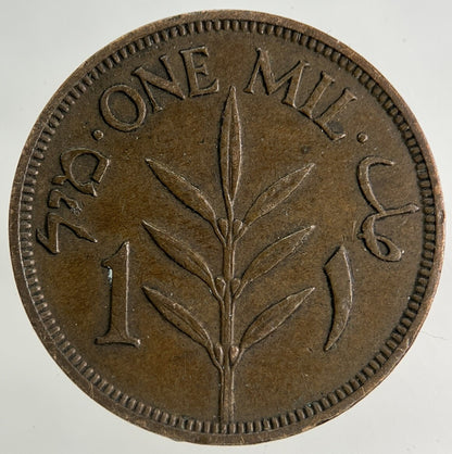 1939 Palestine 1 Mil Coin | Very High Grade