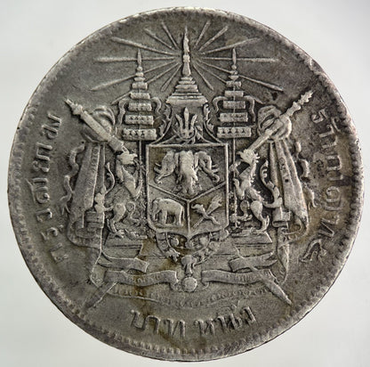 1876 - 1900 Thailand Thai Rama V 1 Baht Silver Coin | Fine Collectable Grade