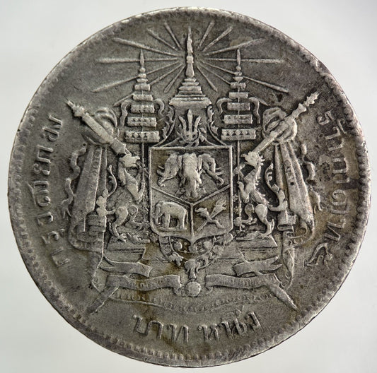 1876 - 1900 Thailand Thai Rama V 1 Baht Silver Coin | Fine Collectable Grade