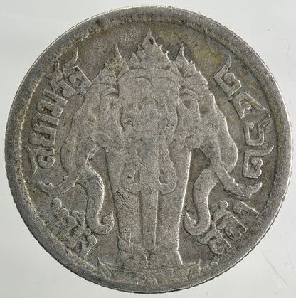 1917 - 25 Thailand 1/4 Quarter Baht Silver Elephant Coin | Collectable Grade