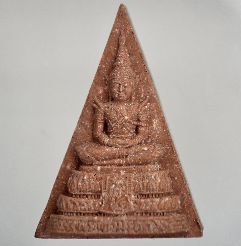 Thailand Thai Buddha Old Clay Charm | In Original Temple Box | Collectable Grade