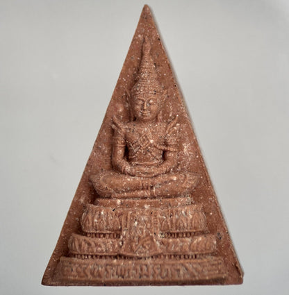 Thailand Thai Buddha Old Clay Charm | In Original Temple Box | Collectable Grade