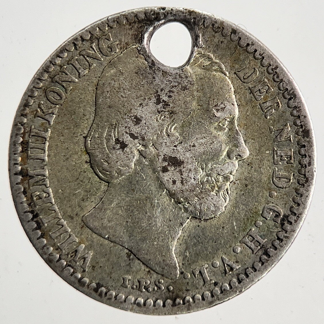 1885 Netherlands 10 Cents Silver Coin | Fine Collectable Grade | a9857