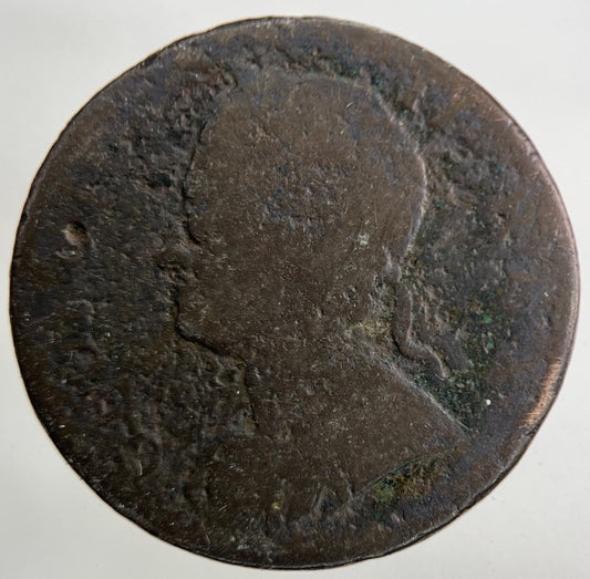 1741 George II 2nd Farthing Coin | Collectable Grade