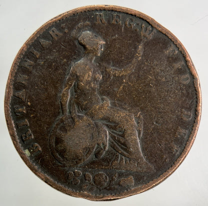 1854 Victoria Half - Penny Coin | Collectable Grade