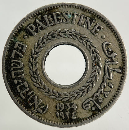 1934 Palestine 5 Mils Coin | Fine Collectable Grade