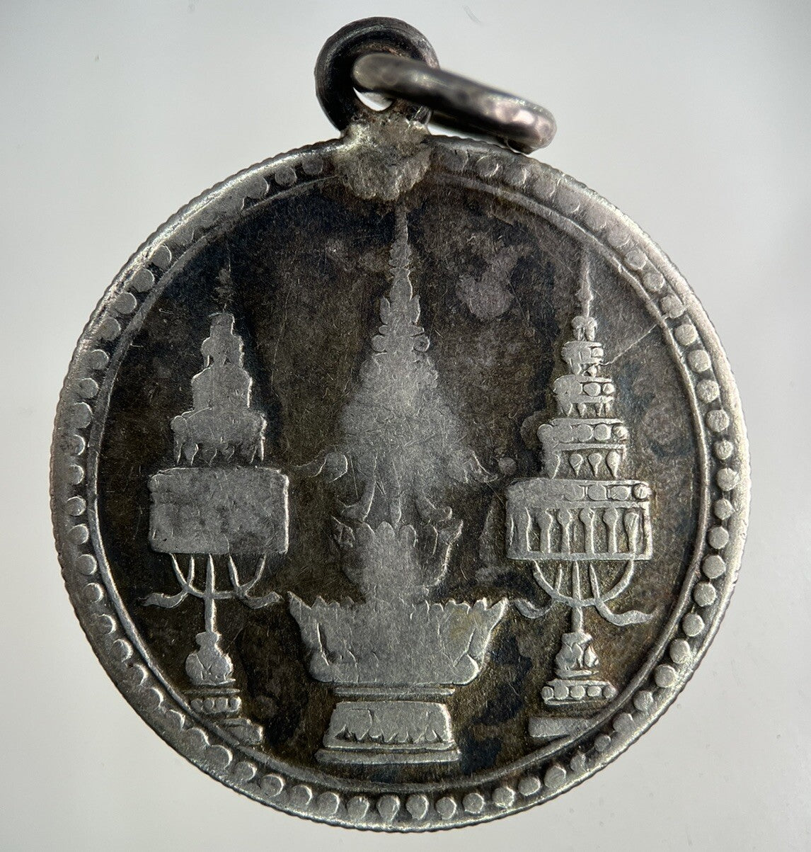 1869 - 1870 Thailand Thai 1 Baht Silver Coin | Collectable Grade