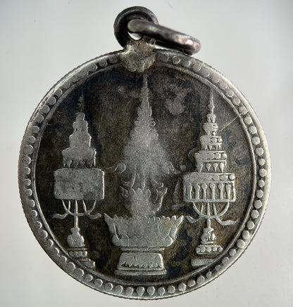 1869 - 1870 Thailand Thai 1 Baht Silver Coin | Collectable Grade