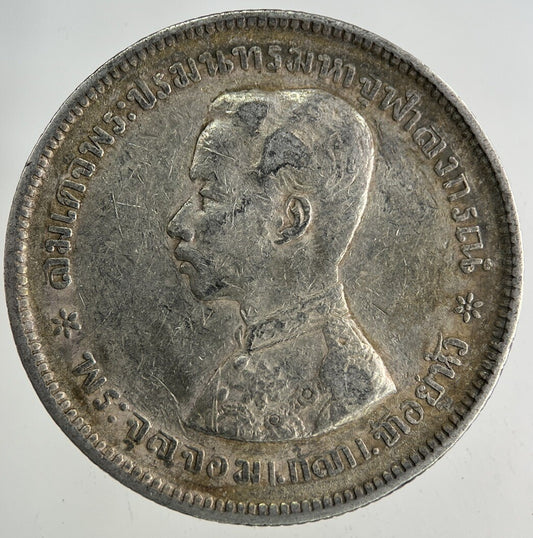 1876 - 1900 Thailand Thai 1 Baht Rama V Silver Coin | Fine Collectable Grade
