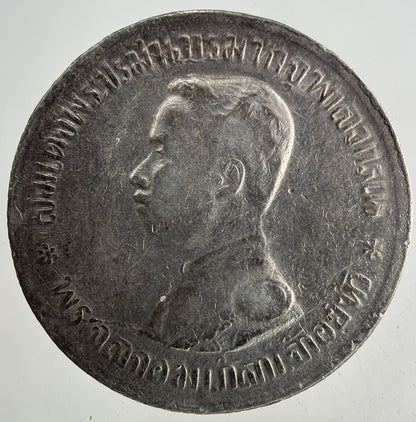 1876 - 1900 Thailand Thai 1 Baht Rama V Silver Coin | Collectable Grade